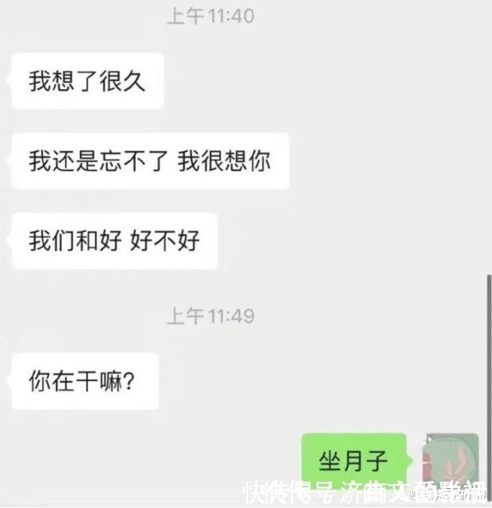 |笑话:告诉你一个戒烟的方法,我爹几十年的老烟民,成功戒掉了,哈哈!