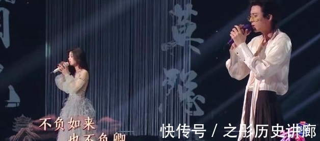 為何單依純、劉宇寧沒唱李健版《女兒國》?主持人林海說出原因