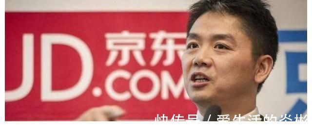 快递员|刘强东曾向0001号快递员,承诺干满5年买房!后来兑现了吗?