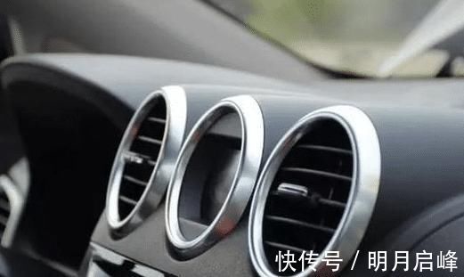 车子开冷风用不用开ac 车子开冷风用不用开ac