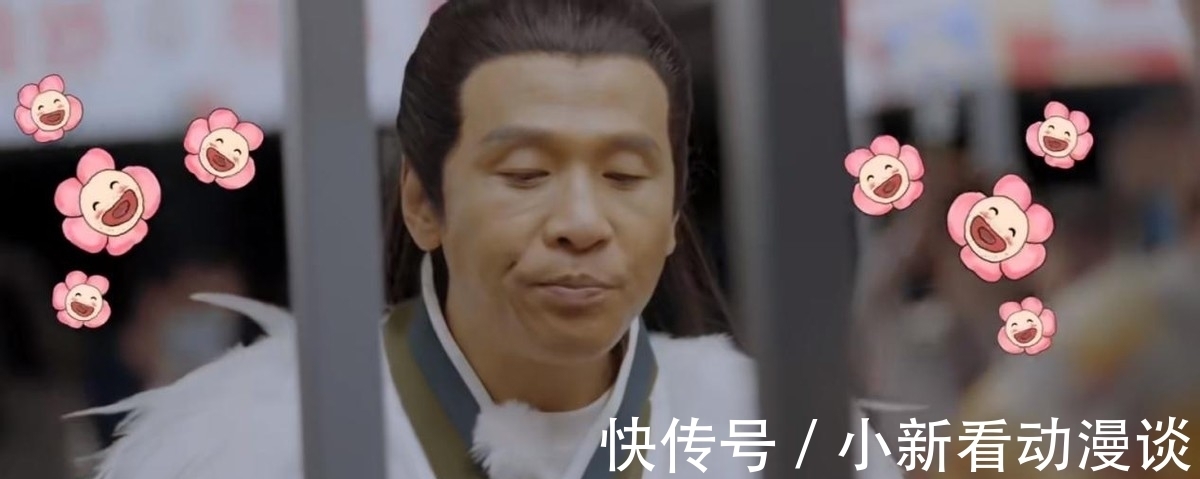 《青春環(huán)游記》開播，給觀眾留下2處遺憾，1大笑點，1個誤解