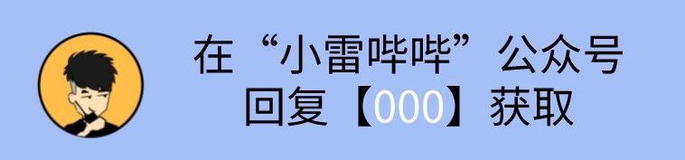 周杰伦|腾讯推出全新听歌神器！不用会员还没广告，比大哥QQ音乐好用10倍