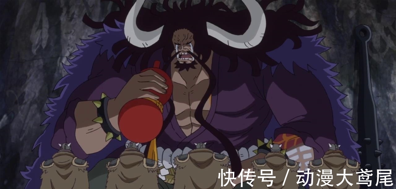 bigmom|海贼王: 黄猿要去干掉两个四皇, 现在没人敢说大将比四皇弱了