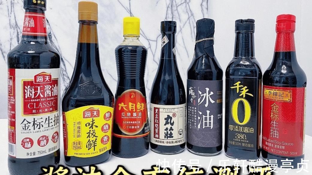 酱油到底是什么制作的生抽,老抽,味极鲜有啥区别,别再买错了