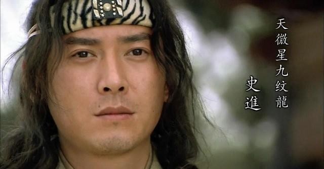 朱武等人|气死老母,败光家业,史进为何这么混账?看看他爹就知道