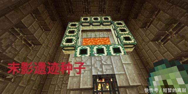 我的世界弓的代码 我的世界弓的代码