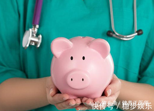 癌症|面对癌症,不想“人财两空”怎么办3个建议,请你细品!