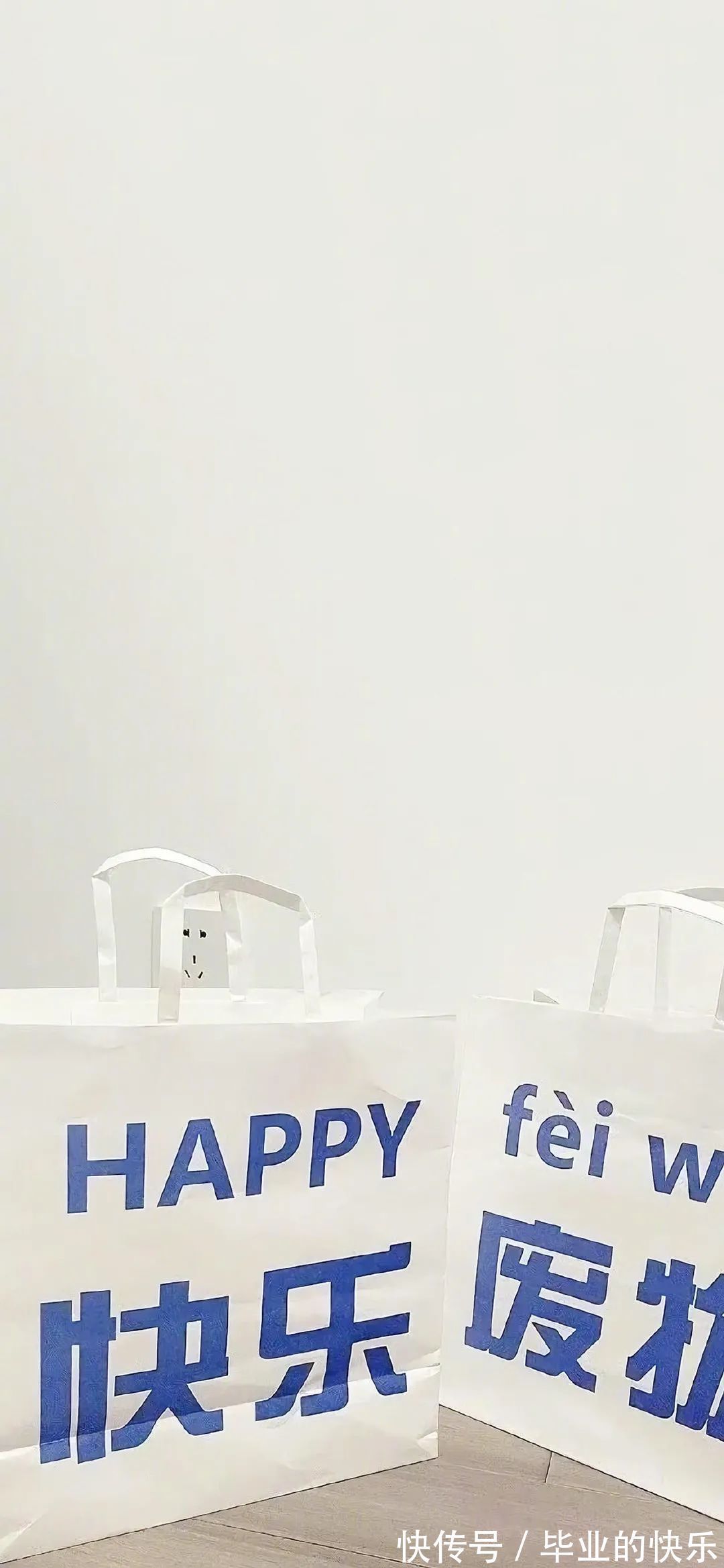 宝藏壁纸已送达请签收|就算星星碎掉了溢出来的光也很好看