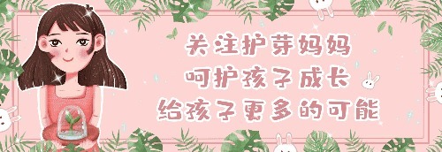 真相|9个月女婴“剖腹产”生下胎儿,真相令人惊讶,孕期不可太大意