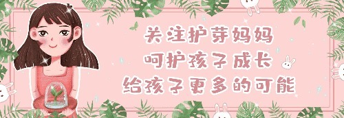 八胞胎|女子怀上“八胞胎”又惊又喜，自己表示想留4-5个，婆家却不同