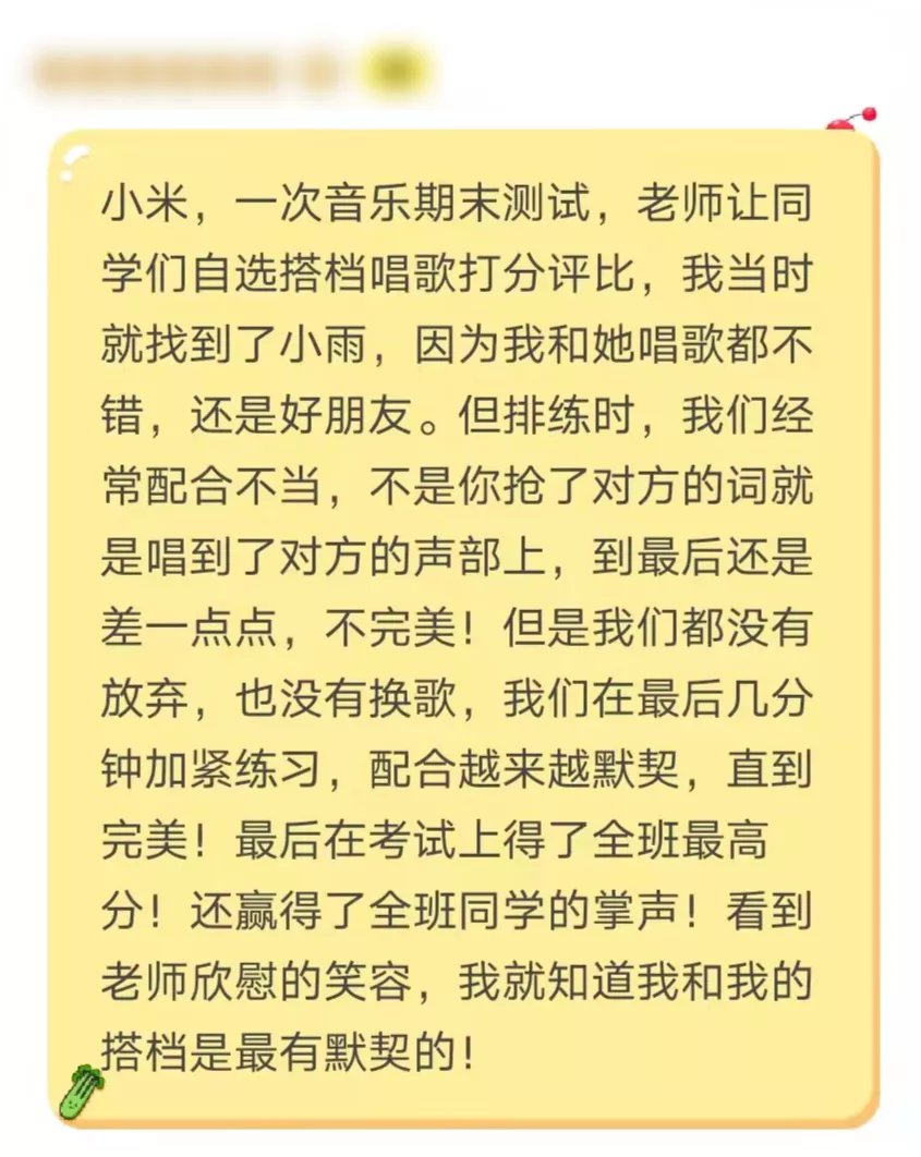 凯叔|养女儿最难的，不是青春期，不是三岁前，而是…