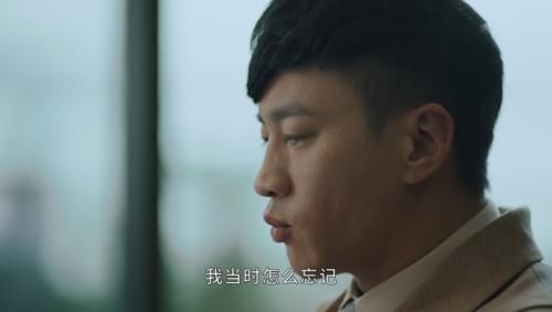 正青春：温哲玩了一手操作，追妻工作两不误，章小鱼入套了