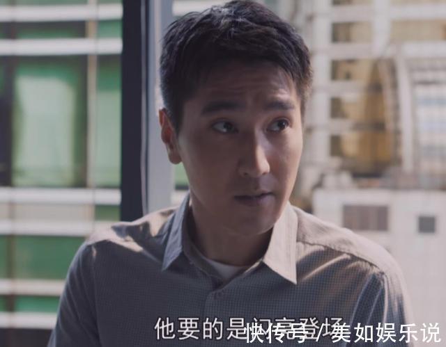 刚开播1集,收视率就破1!央视又抓到“王炸”了