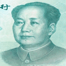 解读|2019年版第五套人民币长啥样?这里有一份解读