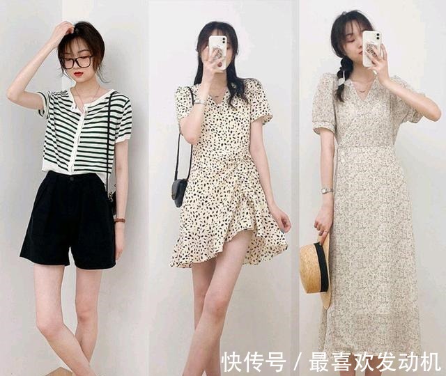 搭配 日常怎么穿才时尚24套不重样的夏季穿搭,简约时髦,给足你灵感!