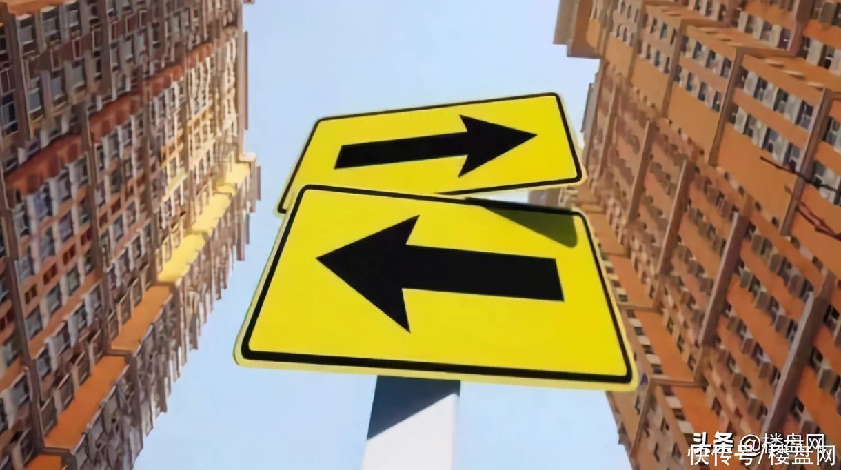 时代|楼市普涨时代结束,房价有涨有跌,买房要注意这些因素