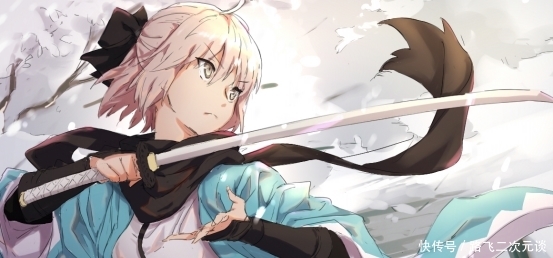 总司终于当主角了 漫画 Fate帝都圣杯奇谭 即将上线 冲田好萌 快资讯 总司终于当主角了 漫画 Fate帝都圣杯奇谭 即将上线 冲田好萌 快资讯