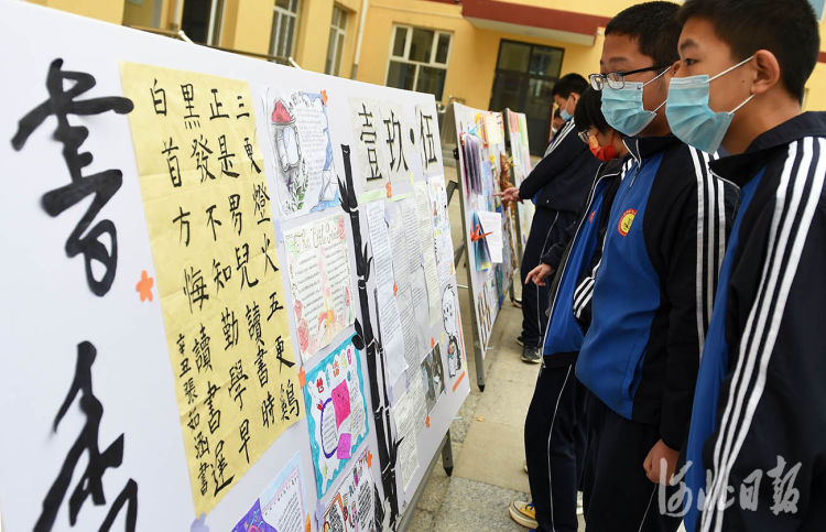 河北省临城县鸭鸽营中学|河北临城：畅享阅读快乐