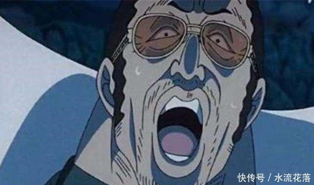 海贼团|海贼王海军大将见了也怕的3个老头,其中一个大将全上都不行