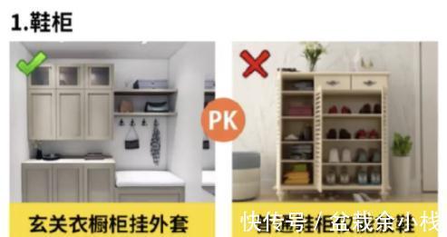 热水器|老师傅直言第一次装修常犯的20大错误!个个致命!避一个少砸3万