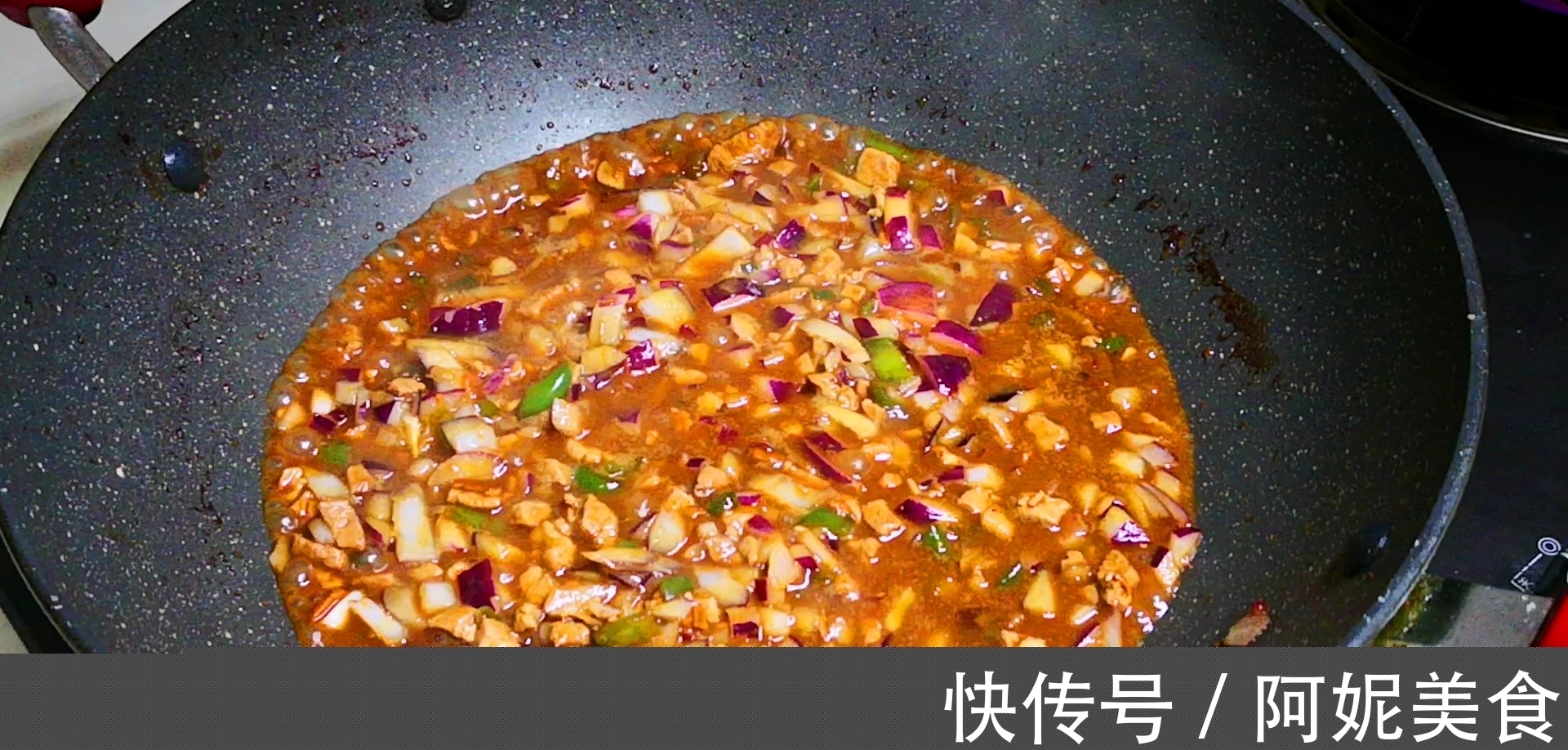 晓峰|洋葱和面条一起做，实在太好吃了，营养又解馋，比凉面更香更好吃