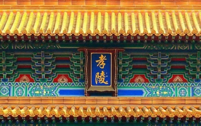 江山|康熙这一跪,跪出大清朝200年的江山稳固,堪称史上最划算的跪拜!