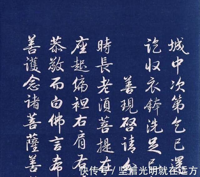 意趣|雍正皇帝的字放达意趣自然！雍正皇帝的字放达意趣自然！