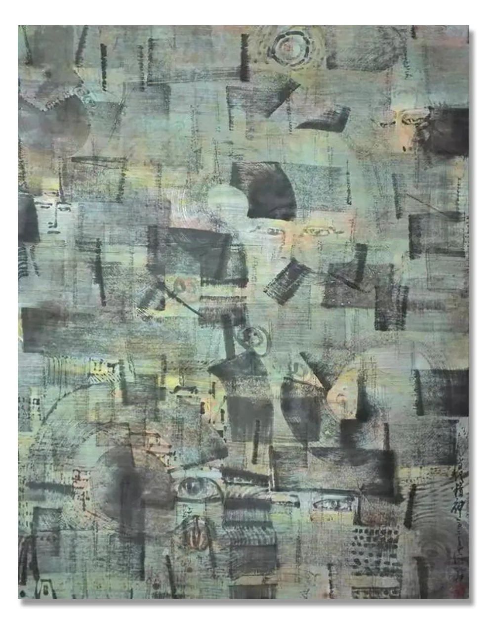 中国画#「?何朝坤」|丹青追梦 水墨本色-中国当代书画名家个人云展览