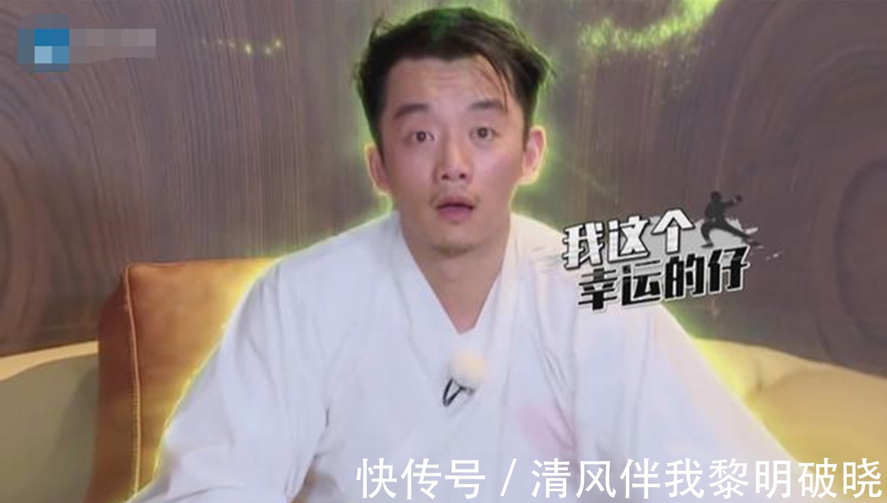 李晨|邓超退出《跑男》是明智之举？看看李晨的处境，佩服他的先见之明