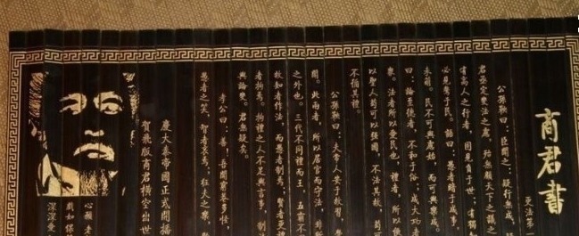 司马迁!为何09年新发掘的文物打破了史记对焚书坑儒的固有看法?写的啥