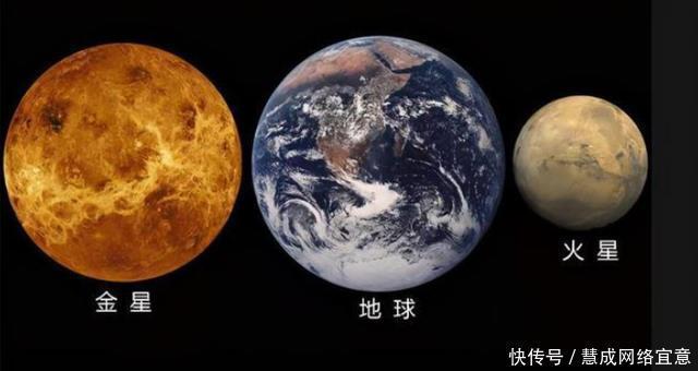 星球 金星表面温度400℃,水星离太阳更近,为何会有1000亿吨的冰