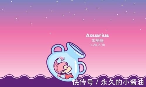 水瓶座|下周，财到福至的3星座，将会好运步步高升，一切都会变好