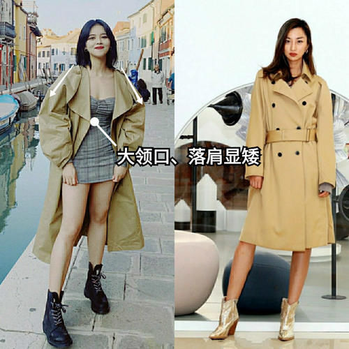 春天穿风衣时，尽量少配高跟鞋！看看“仙女酵母”，你会有所启发