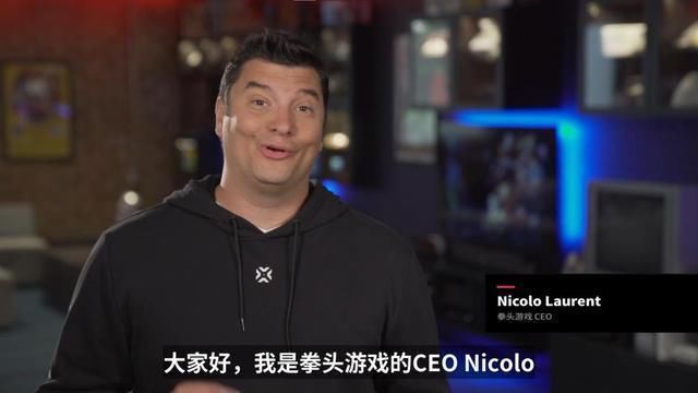 ip|好家伙！拳头游戏入驻上海了？数个新作正在开发当中