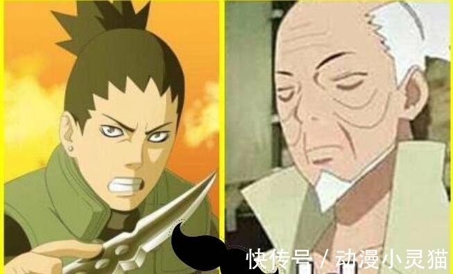 博人传|博人结婚时老一辈忍者长啥样,雏田早衰,小樱复制纲手