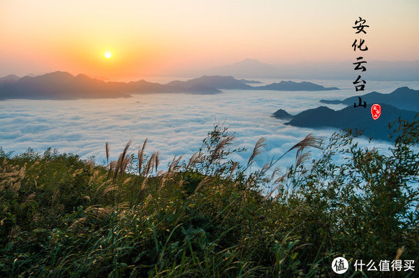 云台山，你需要了解得更深一点