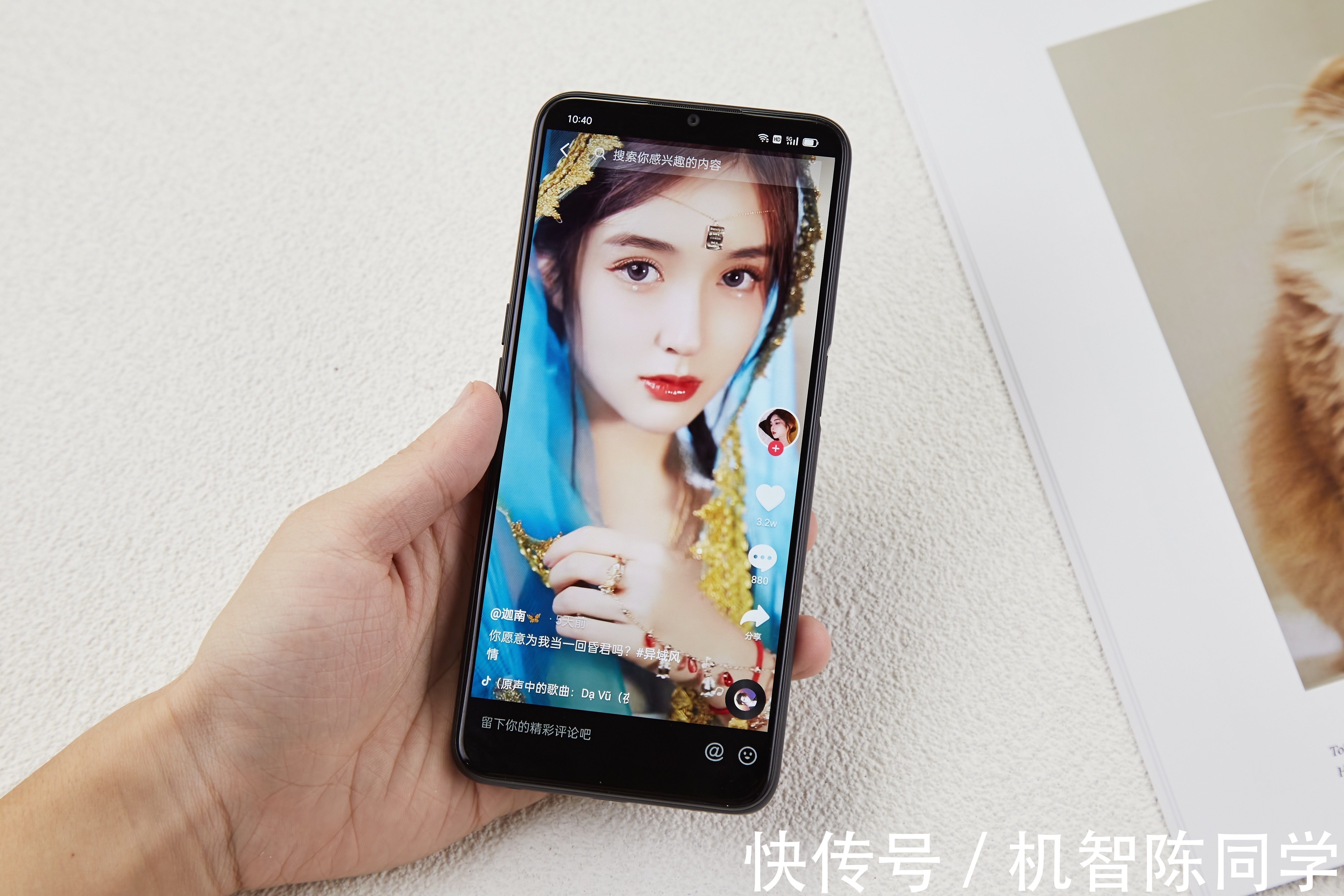 五小时重度续航测试，OPPO A56能否扛得住？结果太惊喜