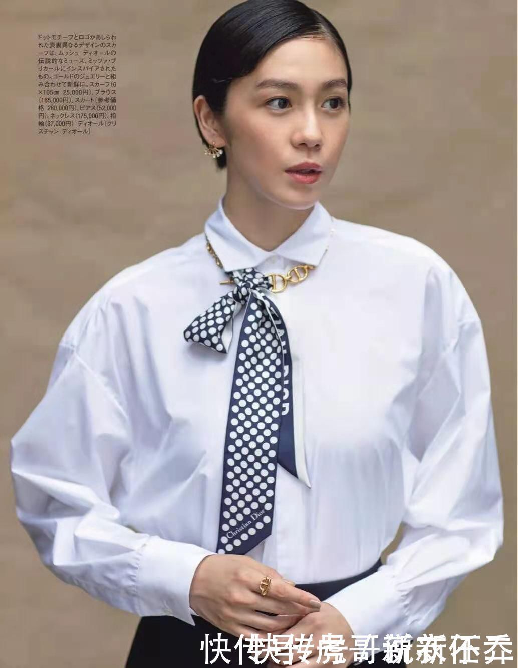 基础|40+女性要以简约为主,学会这3种搭配,基础款也能玩出新花样