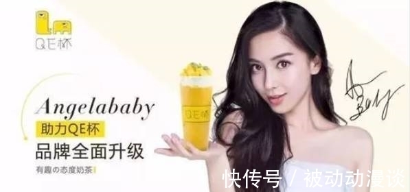 鞠婧祎|芒果TV,請不要成為視覺中國