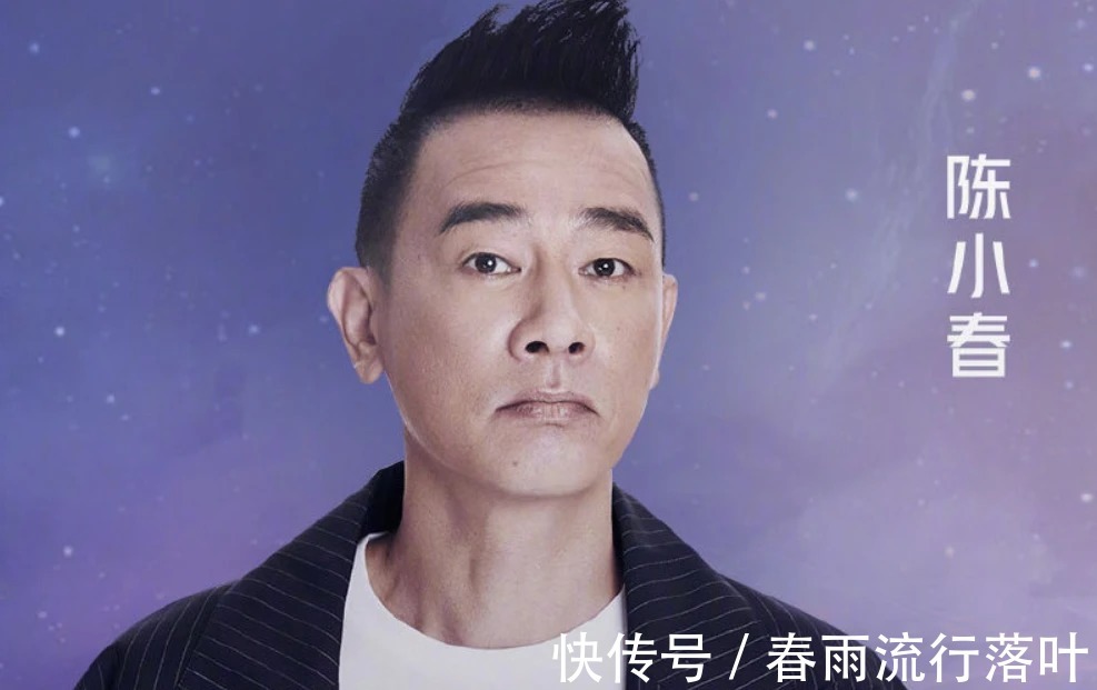 上线2天,全网热度榜第一,陈小春一出手,就是古惑仔大片天花板