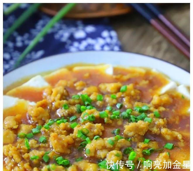 肉末|夏天就爱这道菜,蒸一蒸,5分钟出锅,鲜到流口水,上桌汤都不剩!