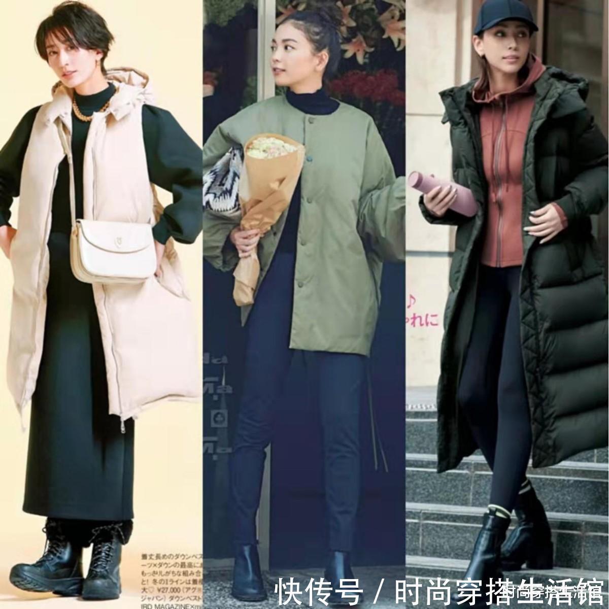 小姐姐 羽绒服下面尽量少穿裙子,今年拜年更流行这样穿,时髦保暖更高级