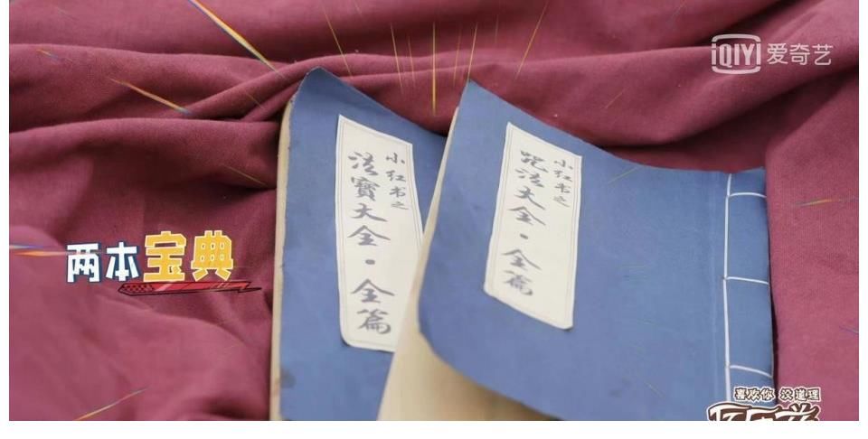 宋亚轩|萌探探探案:沙溢傻白甜,黄子韬进步明显,孙红雷才是高端玩家