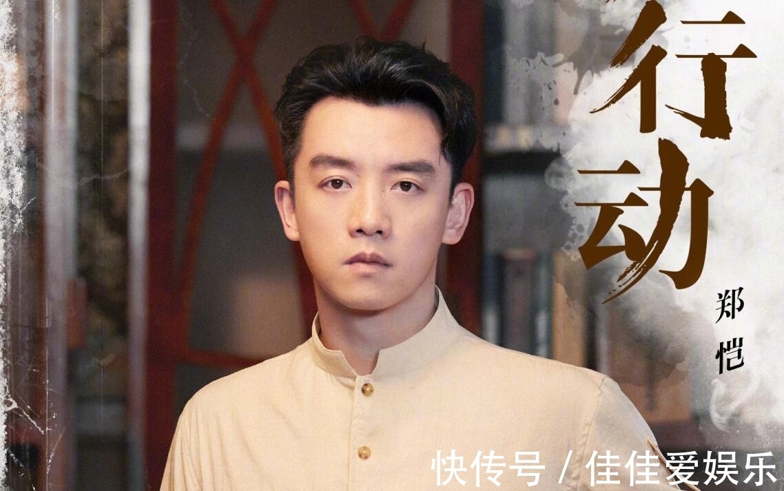 bug|李晨，你的“不聰明”讓觀眾讀懂了《跑男》是有多沒落