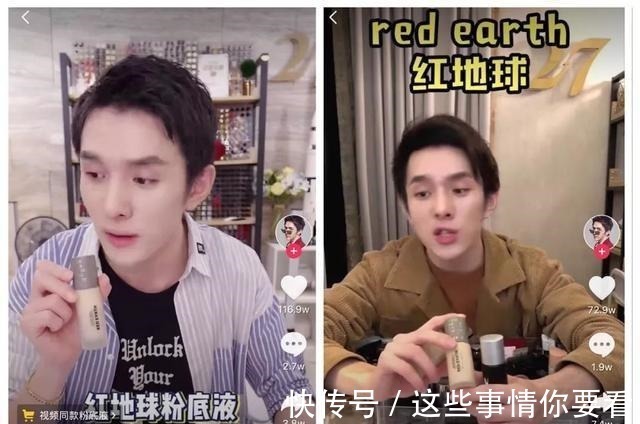 粉底液 为何“粉底”刚上脸很白记住3个细节,不仅妆感自然,还不斑驳!