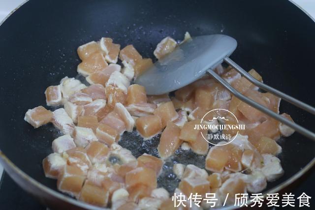 开胃|我减肥期间吃得最多的炒菜,低脂高蛋白,开胃可口,越吃越瘦