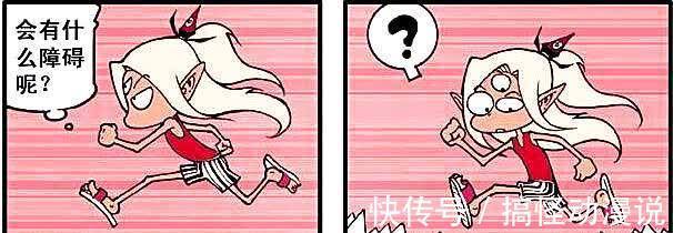 重伤|二郎参加障碍跑身受重伤，太白成为“钢管小公主”大秀舞技