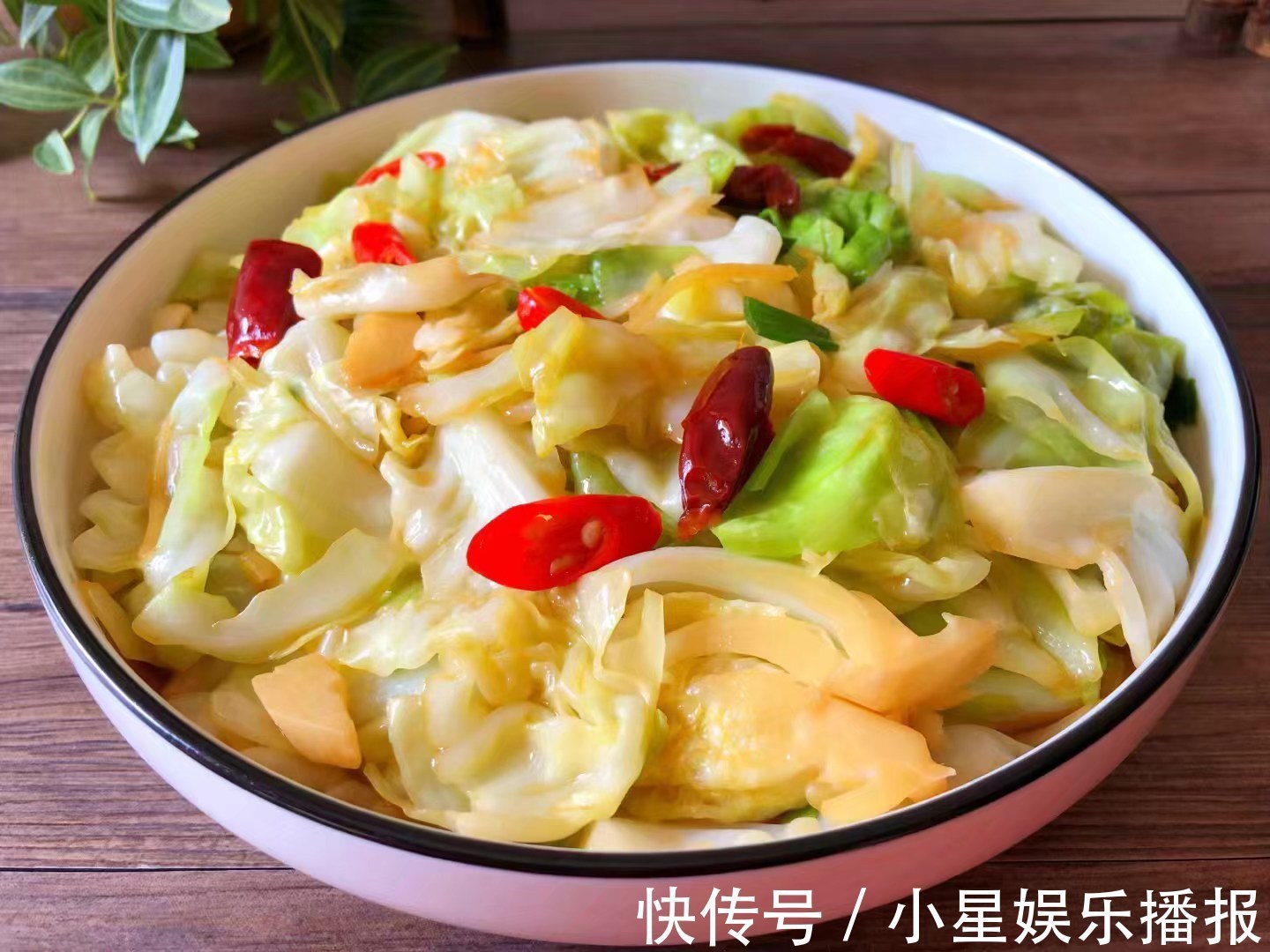 分享7道家常下饭菜，每天一道，一周不重样，我知道你肯定需要