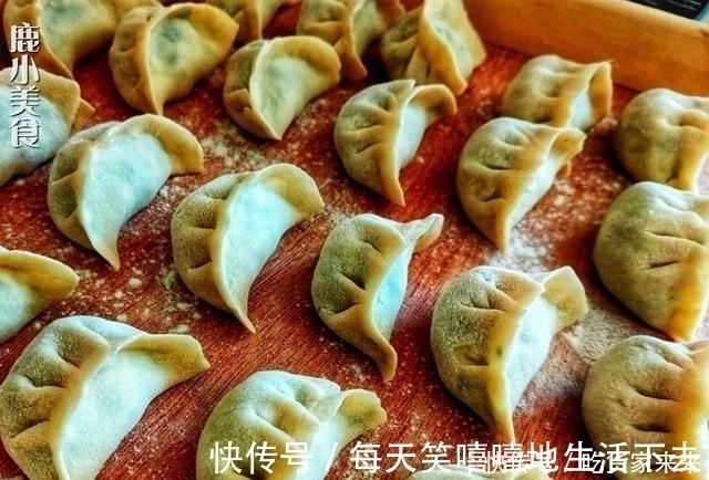 自从知道用此菜做饺子，我家一周吃3次！比韭菜饺、肉馅饺还好吃