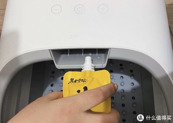 蒸汽|蒸不错，还在提桶泡脚？试试左点小仙智能蒸汽足浴盆Z9
